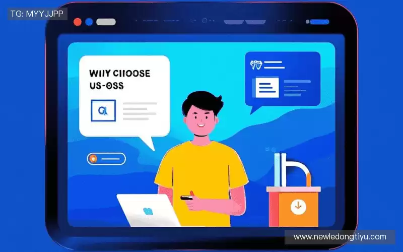 行业领先的理由